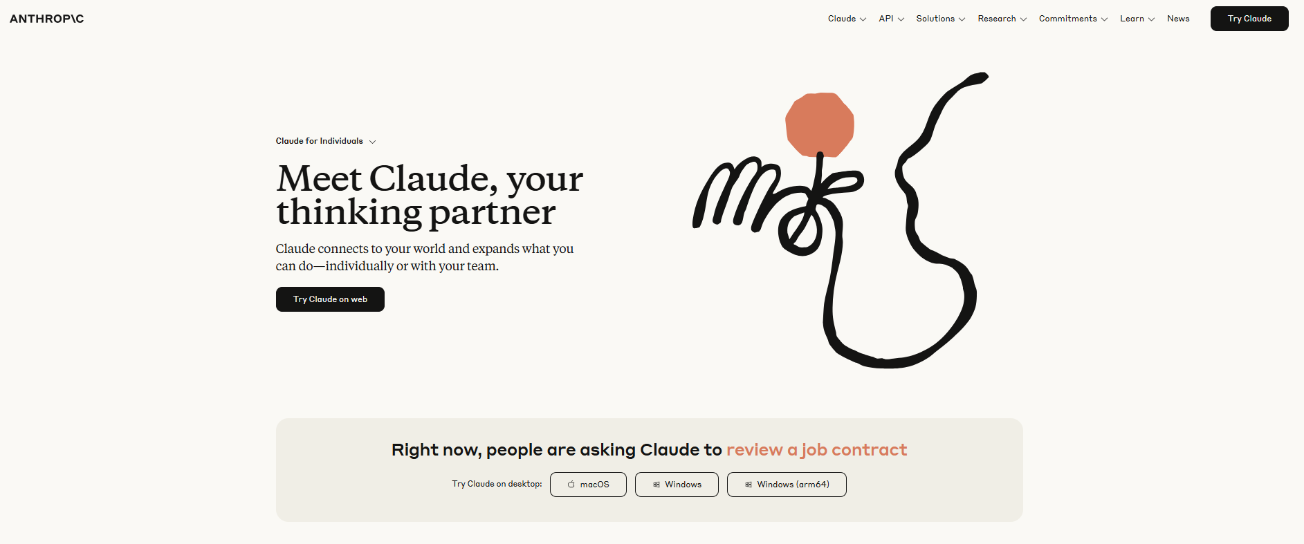 Claude image
